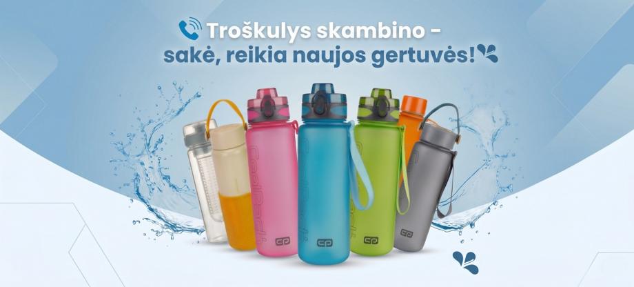 1781091343_0_1500x678_Gertuvės-a798f8c469cd8af2a1cd8350e2dd60fc.jpg