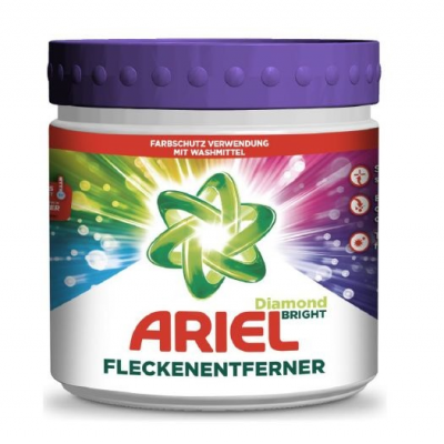 ariel-color_1781526462-2ab9dc62a0966d22b0cae8d169f8aacc.jpg