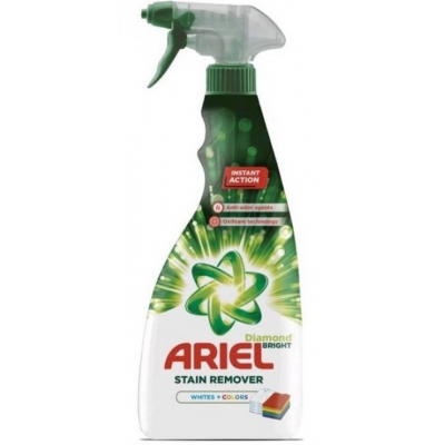ariel-stain-remover_1718888733-7d787aaa695a2dab61d46de10b69915d.jpg