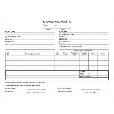 kv-a5x2x50-be-nr-maketas_1713428496-5db76c709fa62803251f35c2b8ef25f2.jpg