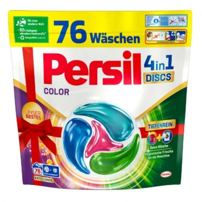 persil-color-kaps-76vnt-1_1776078227-6ebbd55b88b9933fe9f883024d8bcd10.jpg