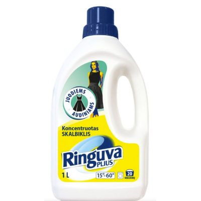 ringuva-skalbiklis-juodiems2_1721110060-f1eaca06d4762a1a1dbd34a4e1538f92.jpg